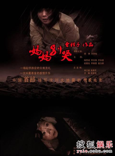 新加坡护照电子版买个多少钱